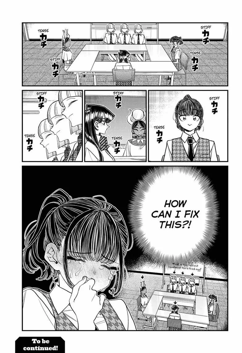 Komi-san wa Komyushou desu Chapter 438 page 4