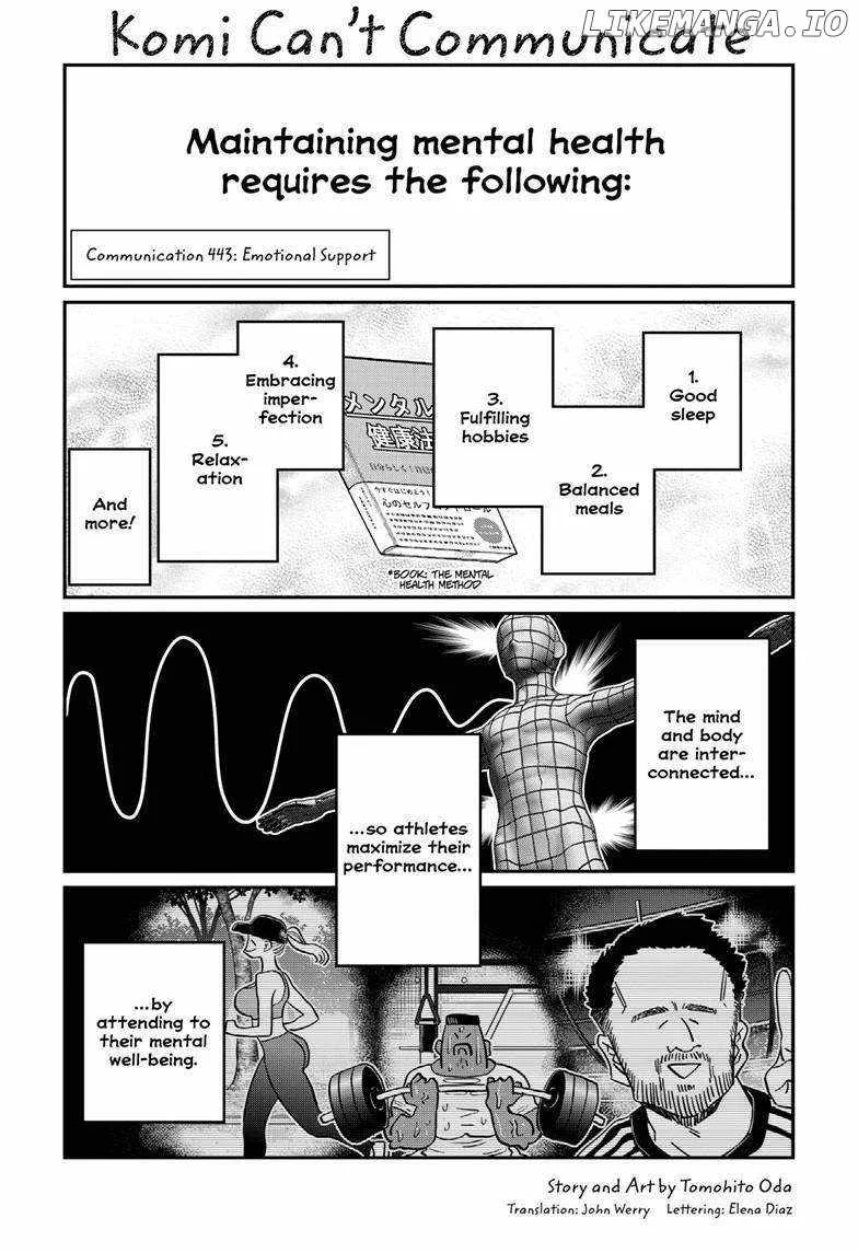 Komi-san wa Komyushou desu Chapter 443 page 1