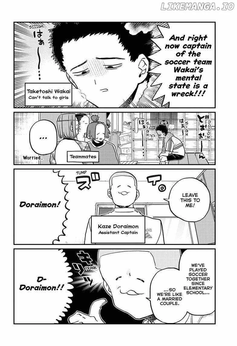 Komi-san wa Komyushou desu Chapter 443 page 2