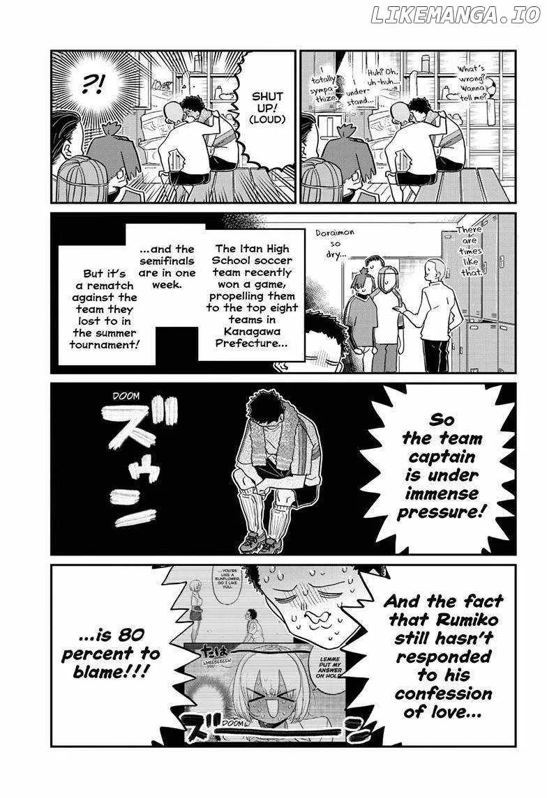 Komi-san wa Komyushou desu Chapter 443 page 3