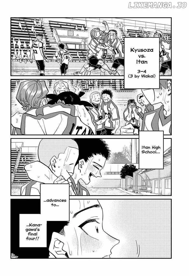 Komi-san wa Komyushou desu Chapter 443 page 12