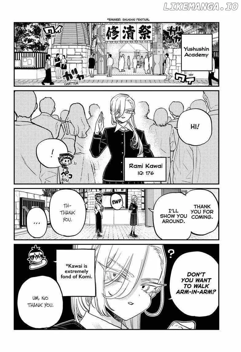 Komi-san wa Komyushou desu Chapter 446 page 4