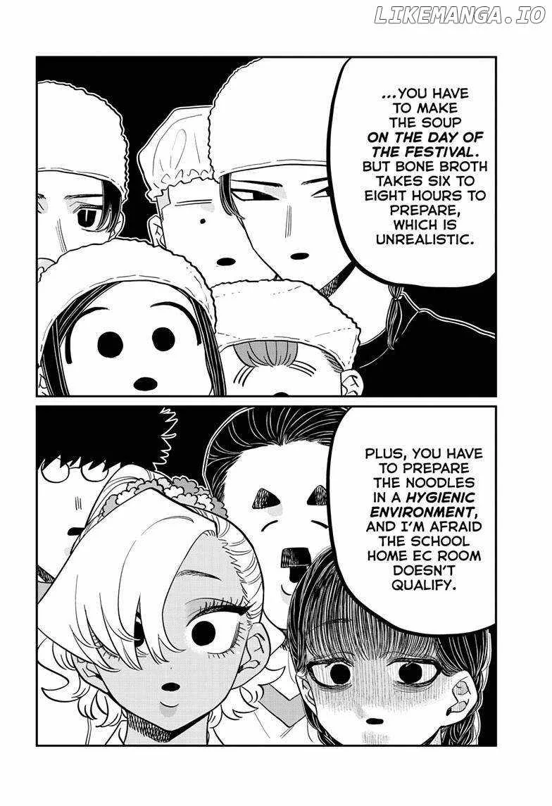 Komi-san wa Komyushou desu Chapter 450 page 14