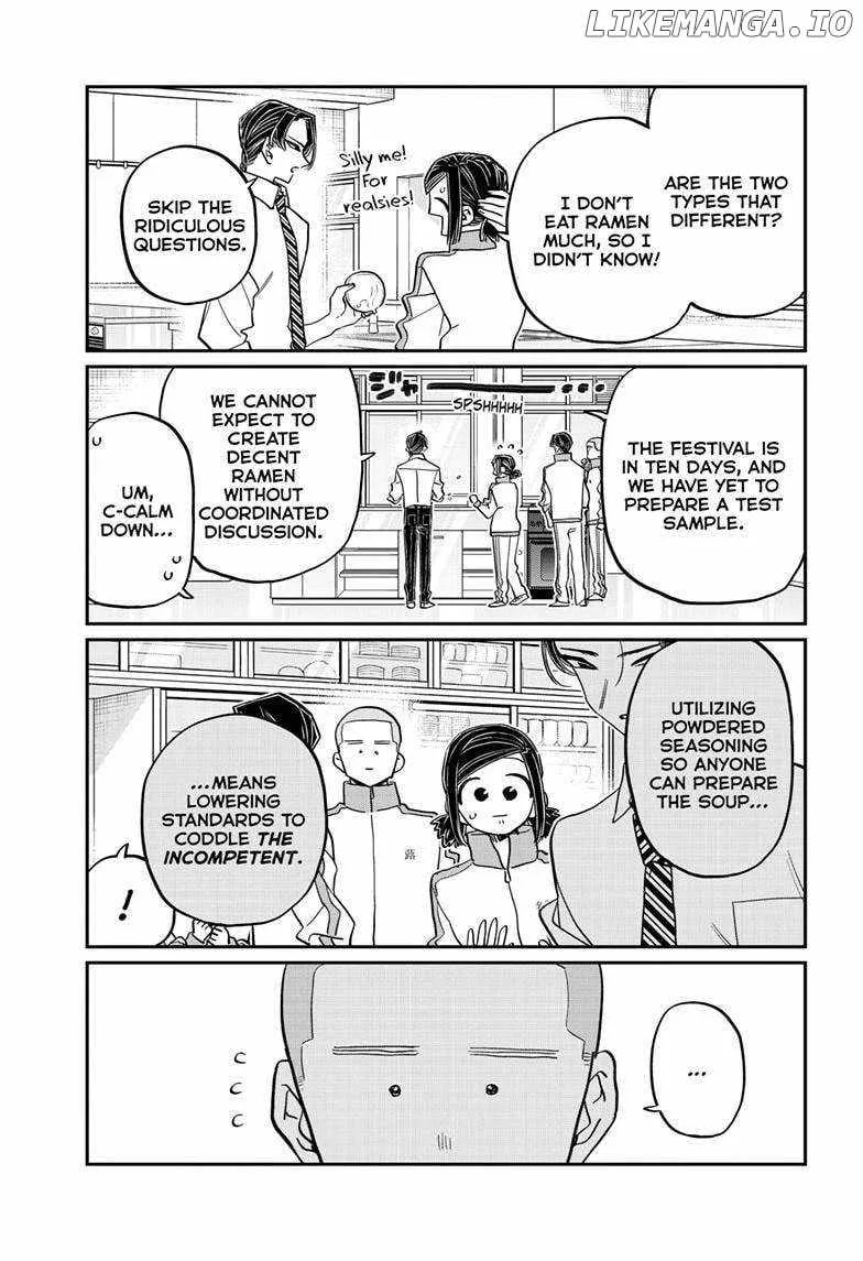 Komi-san wa Komyushou desu Chapter 449 page 5