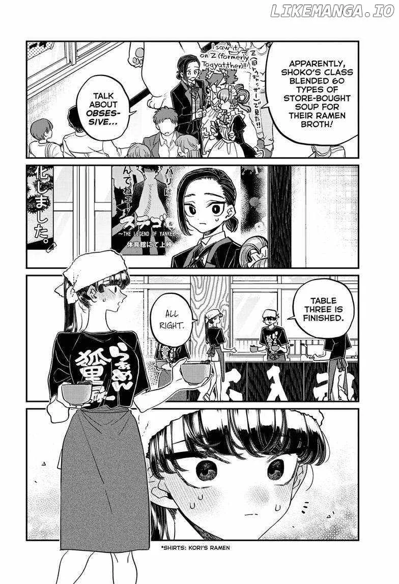 Komi-san wa Komyushou desu Chapter 451 page 12