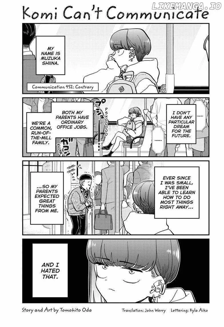 Komi-san wa Komyushou desu Chapter 452 page 1