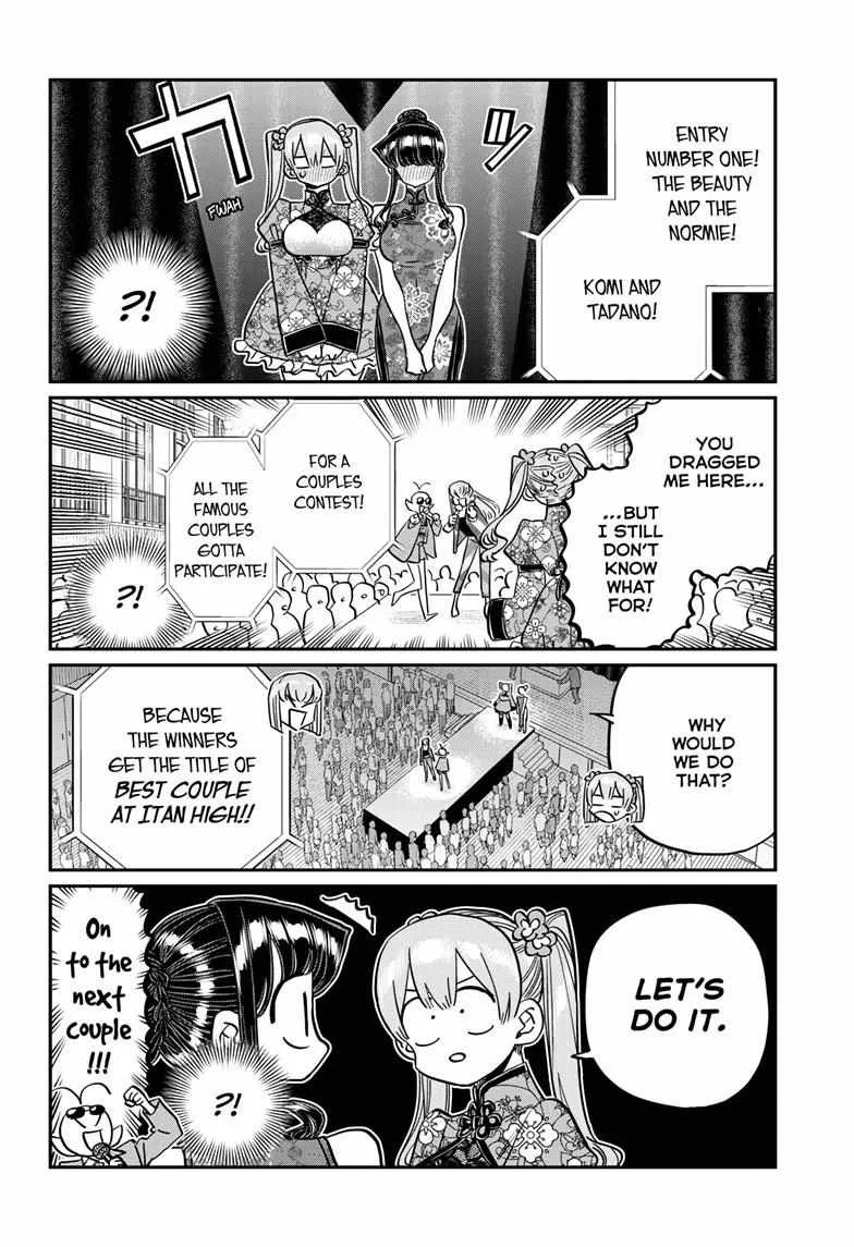Komi-san wa Komyushou desu Chapter 457 page 4