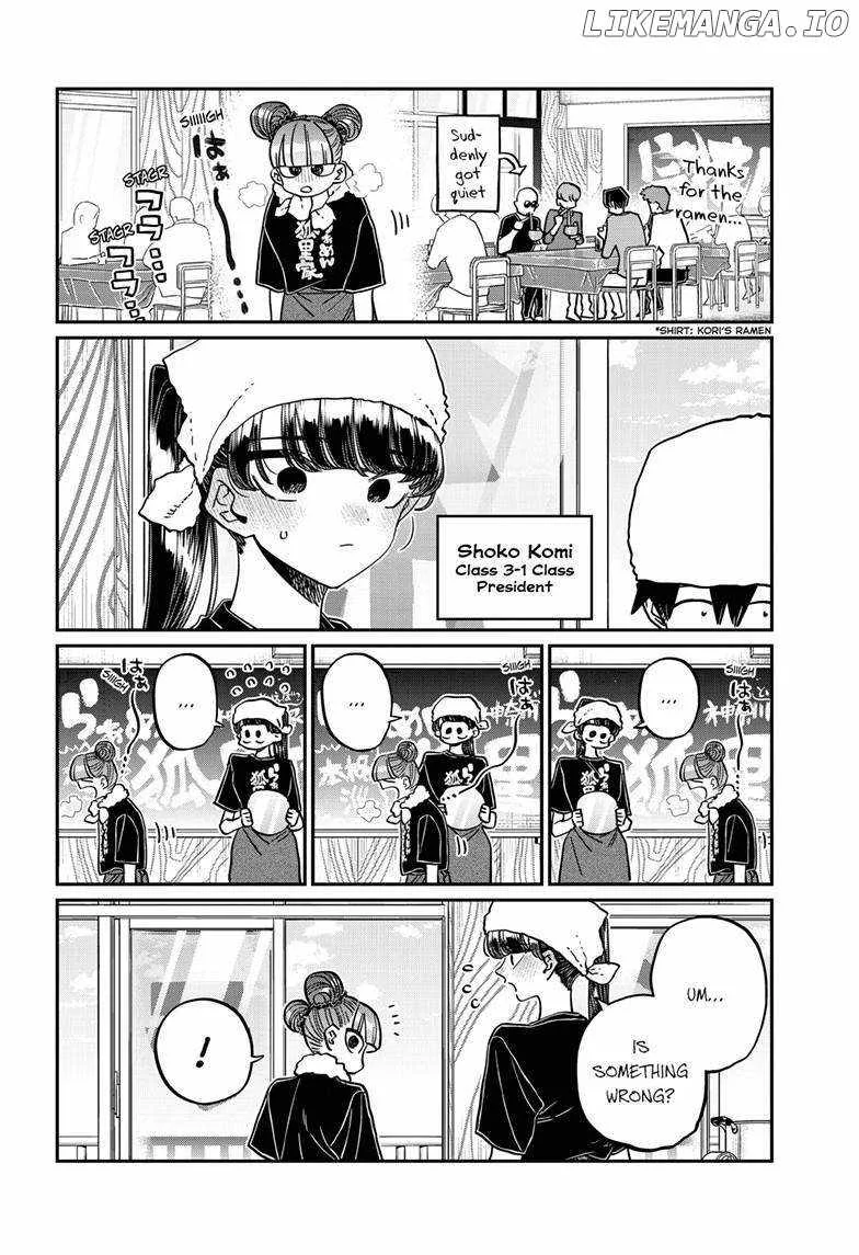 Komi-san wa Komyushou desu Chapter 454 page 2