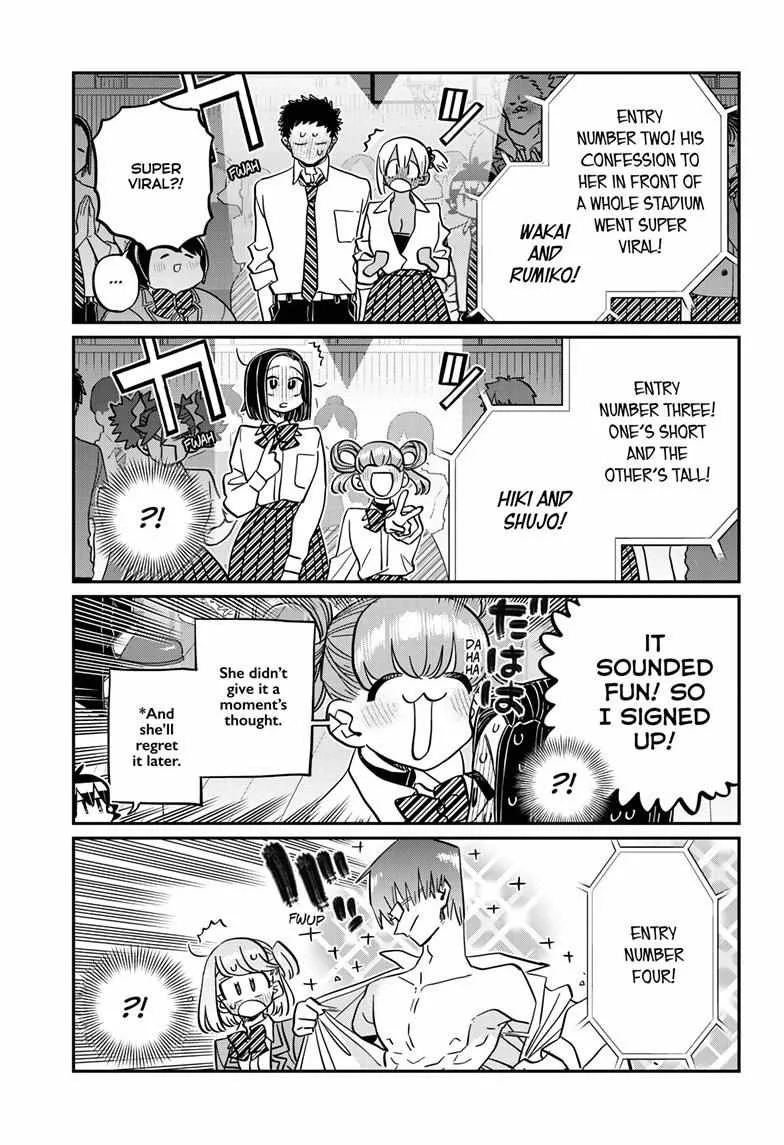 Komi-san wa Komyushou desu Chapter 457 page 5