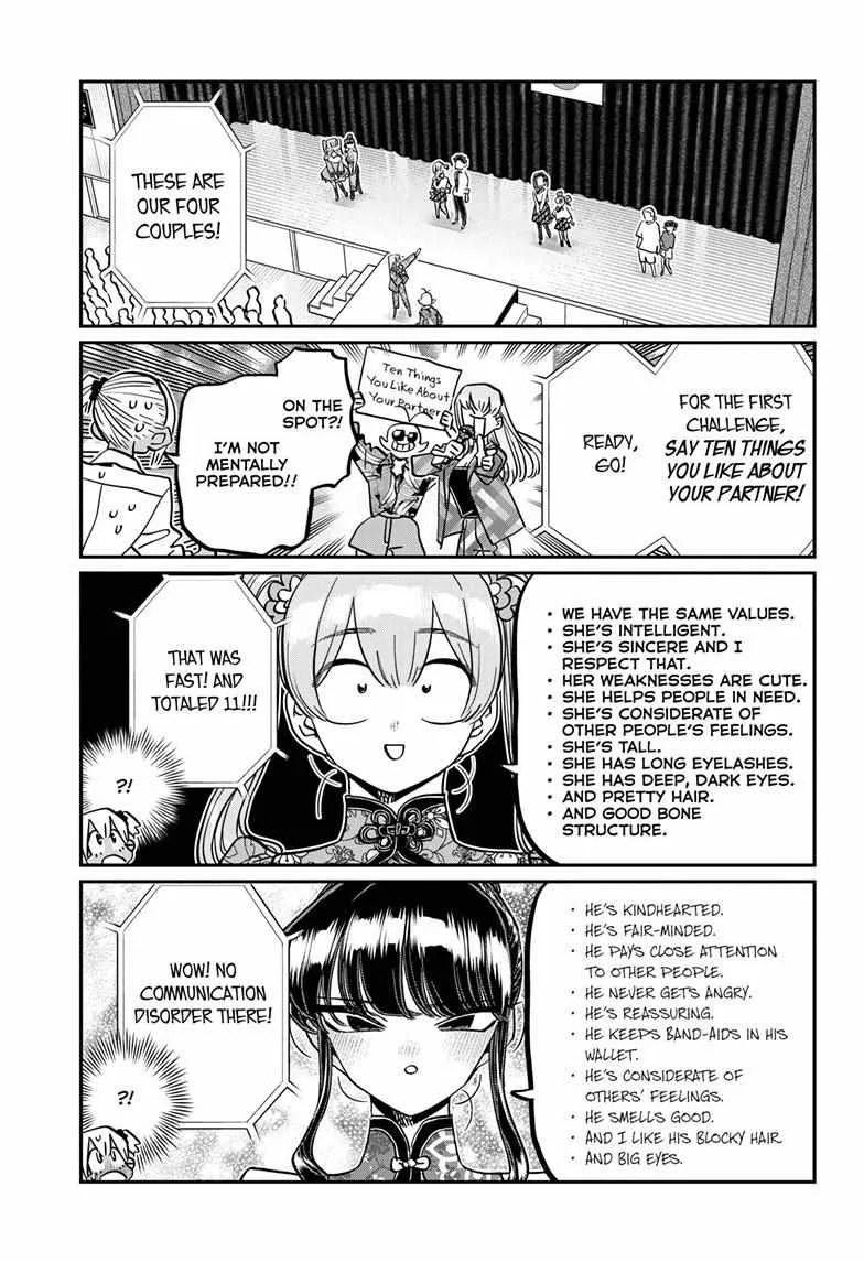 Komi-san wa Komyushou desu Chapter 457 page 7