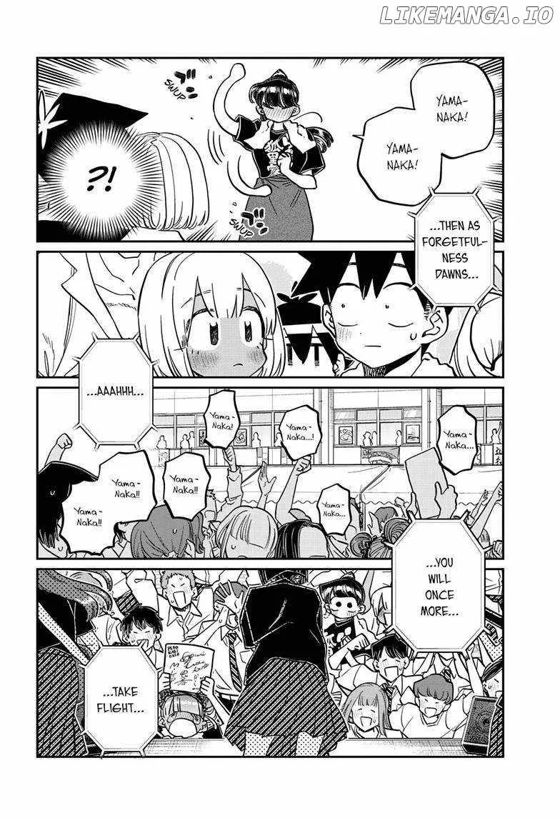 Komi-san wa Komyushou desu Chapter 454 page 16