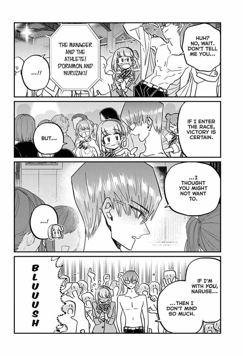 Komi-san wa Komyushou desu Chapter 457 page 6
