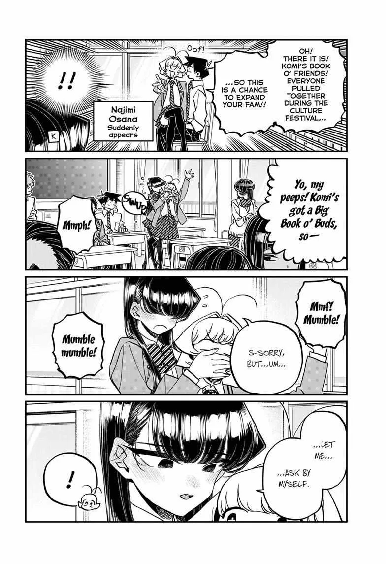 Komi-san wa Komyushou desu Chapter 458 page 3