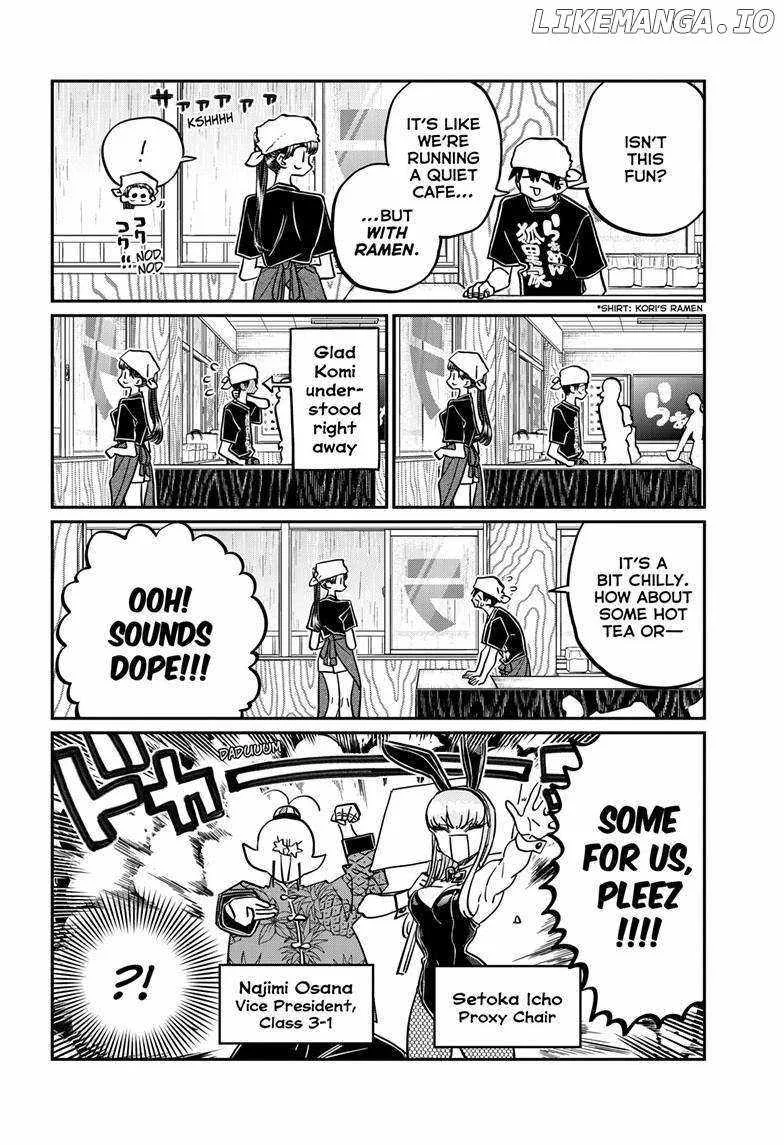 Komi-san wa Komyushou desu Chapter 455 page 2