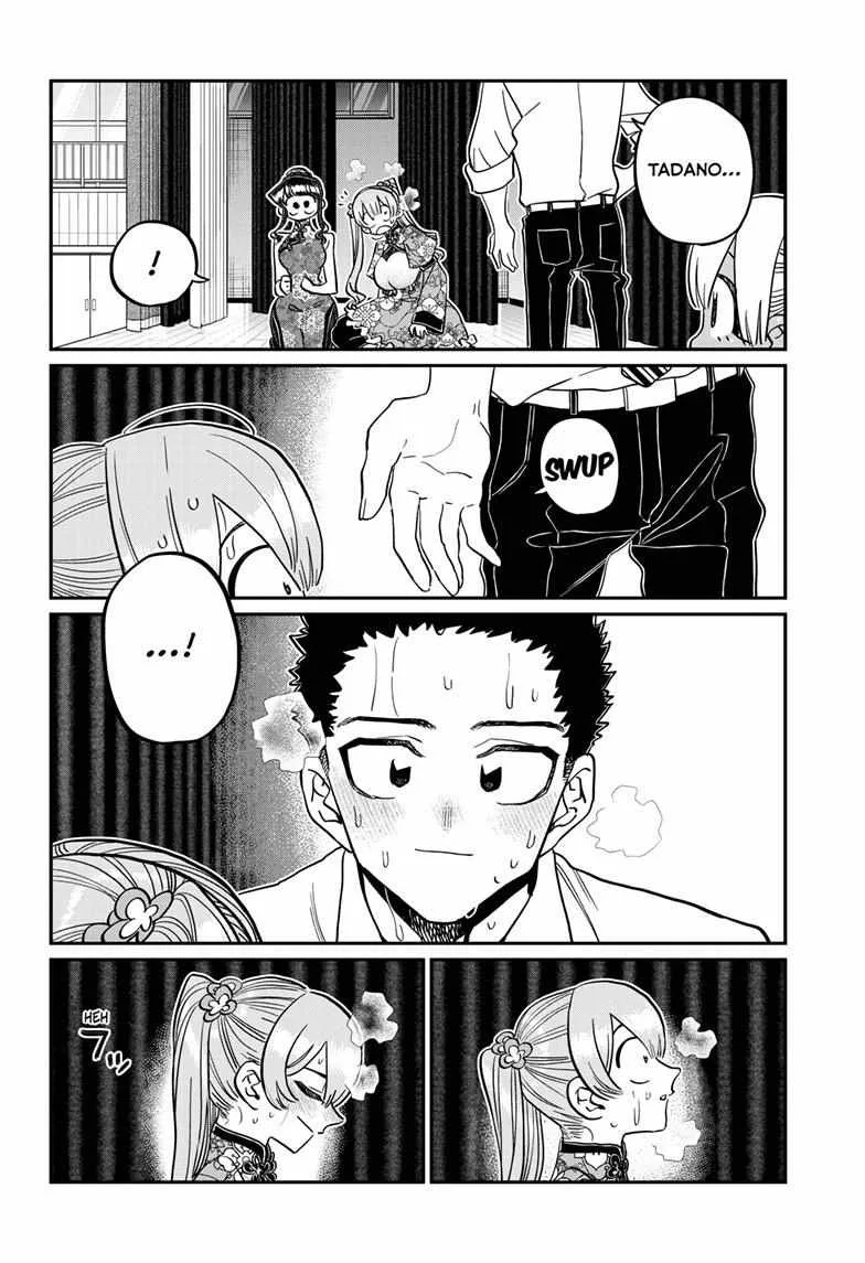 Komi-san wa Komyushou desu Chapter 457 page 16