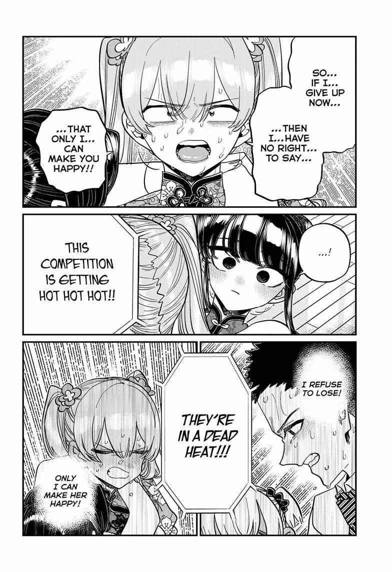Komi-san wa Komyushou desu Chapter 457 page 14