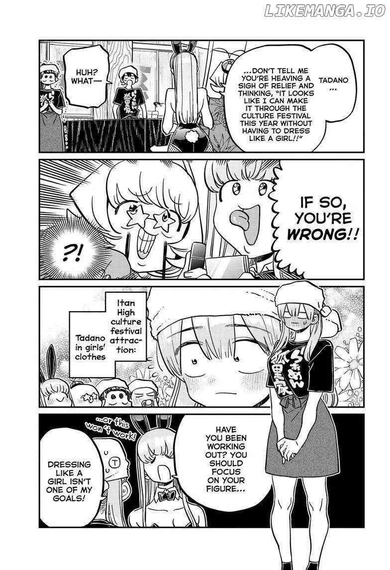 Komi-san wa Komyushou desu Chapter 455 page 3