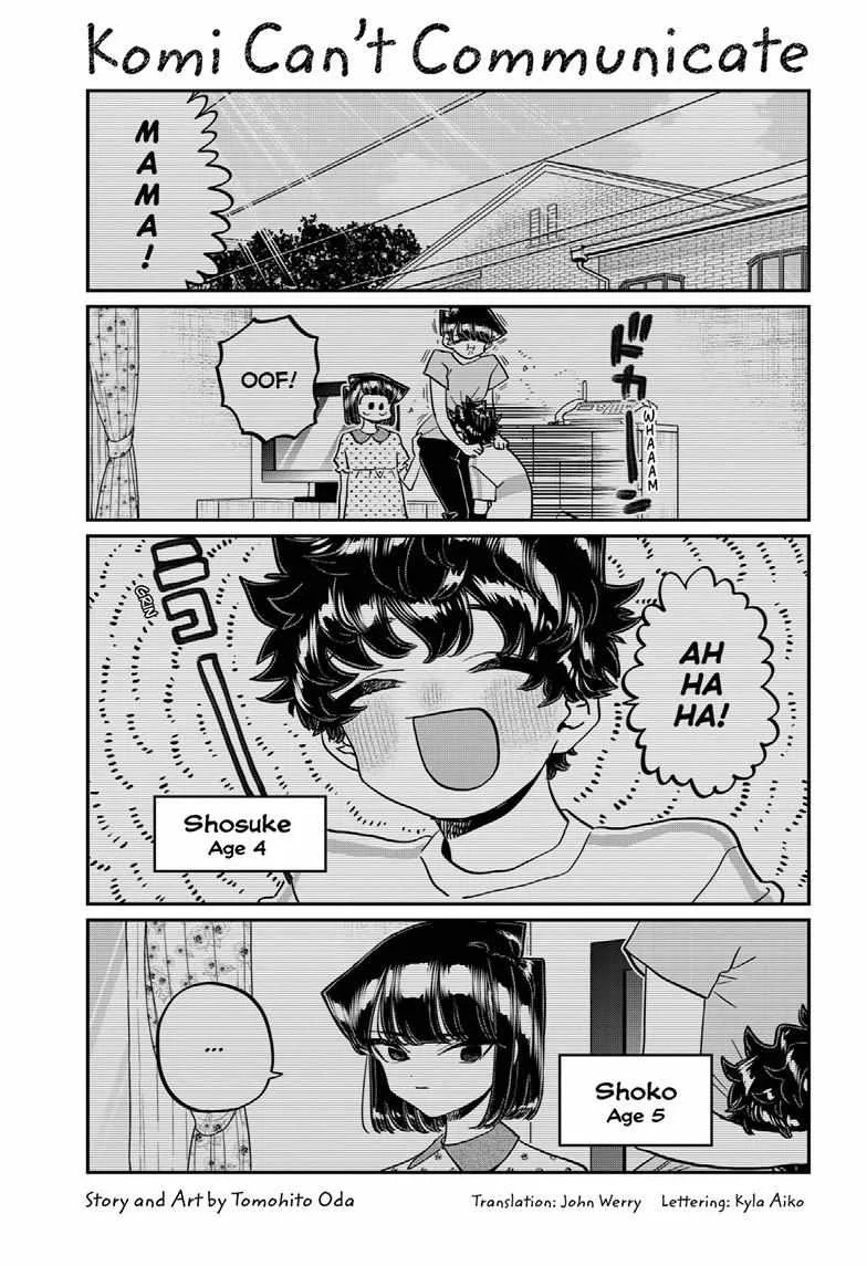 Komi-san wa Komyushou desu Chapter 460 page 1