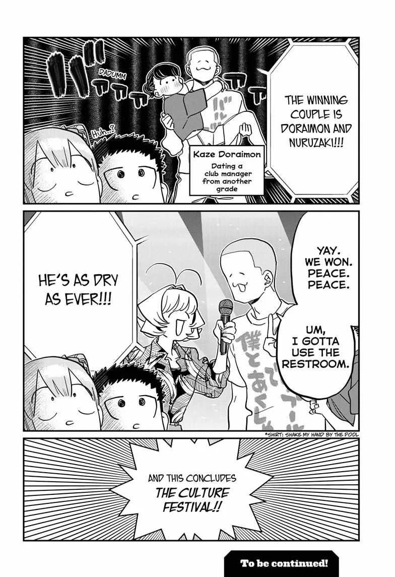 Komi-san wa Komyushou desu Chapter 457 page 18