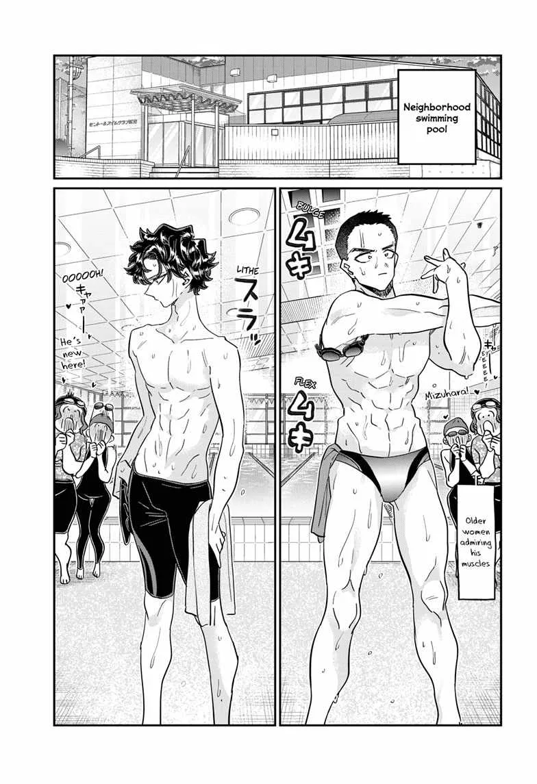Komi-san wa Komyushou desu Chapter 461 page 7
