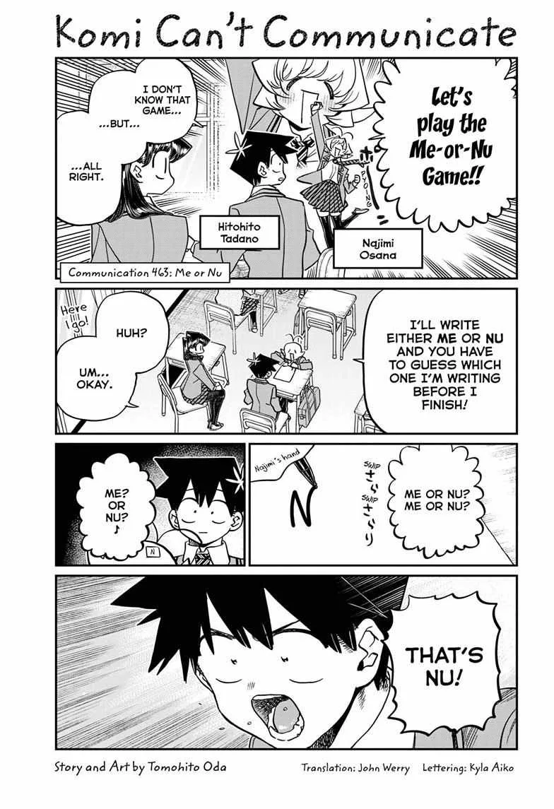 Komi-san wa Komyushou desu Chapter 463 page 1