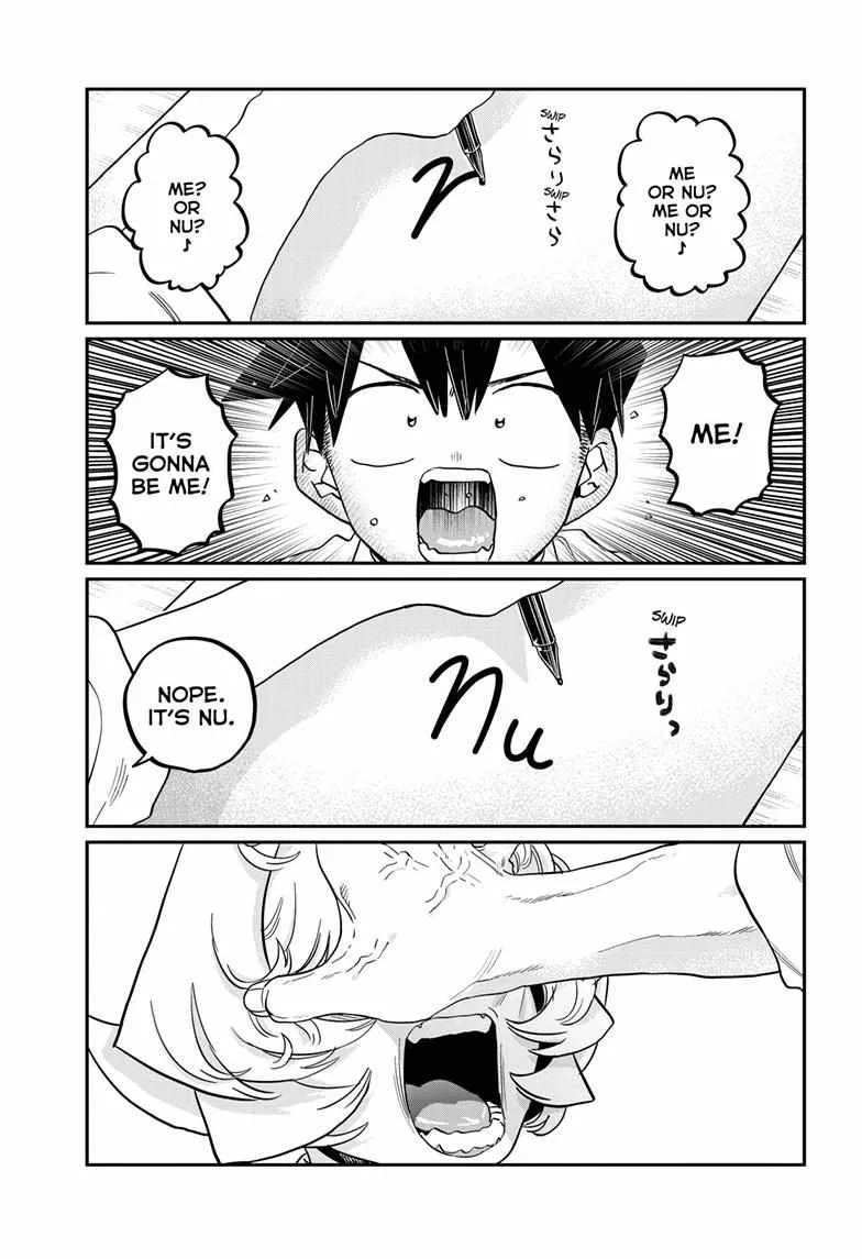 Komi-san wa Komyushou desu Chapter 463 page 3