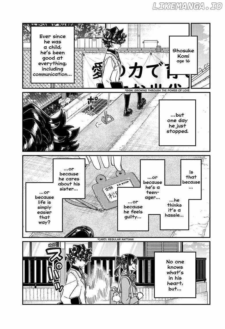 Komi-san wa Komyushou desu Chapter 462 page 17