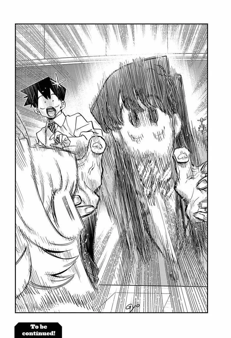 Komi-san wa Komyushou desu Chapter 466 page 3