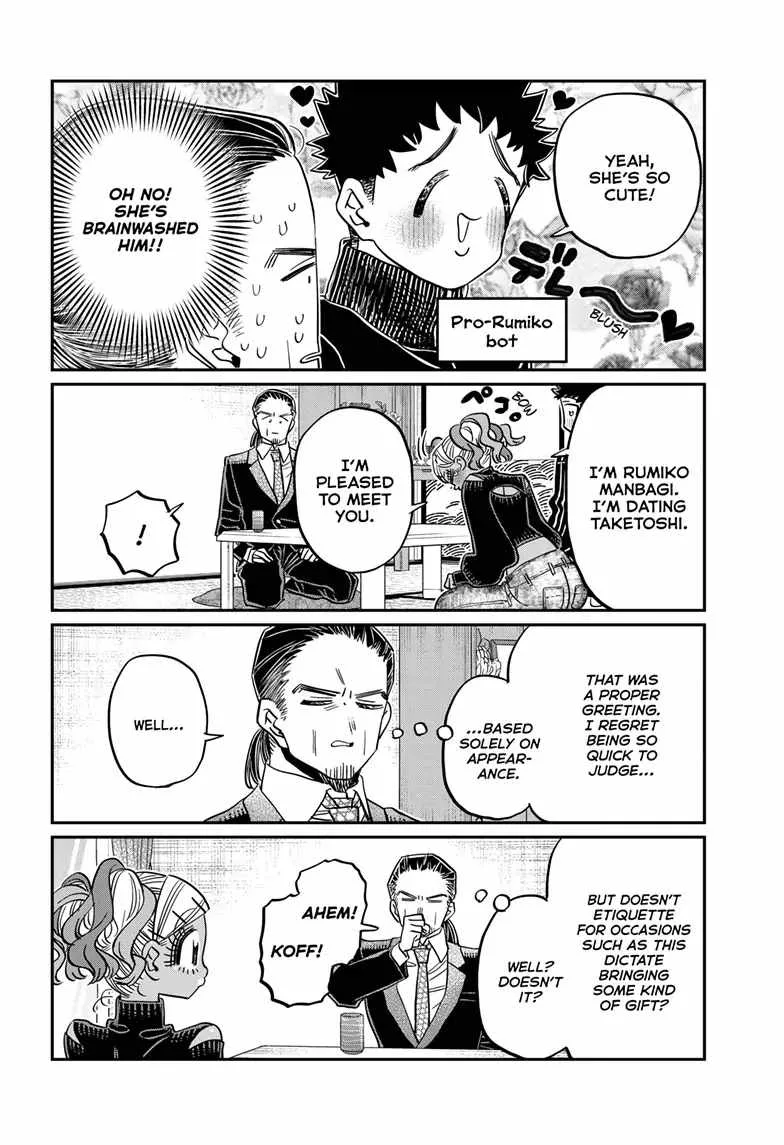 Komi-san wa Komyushou desu Chapter 469 page 2