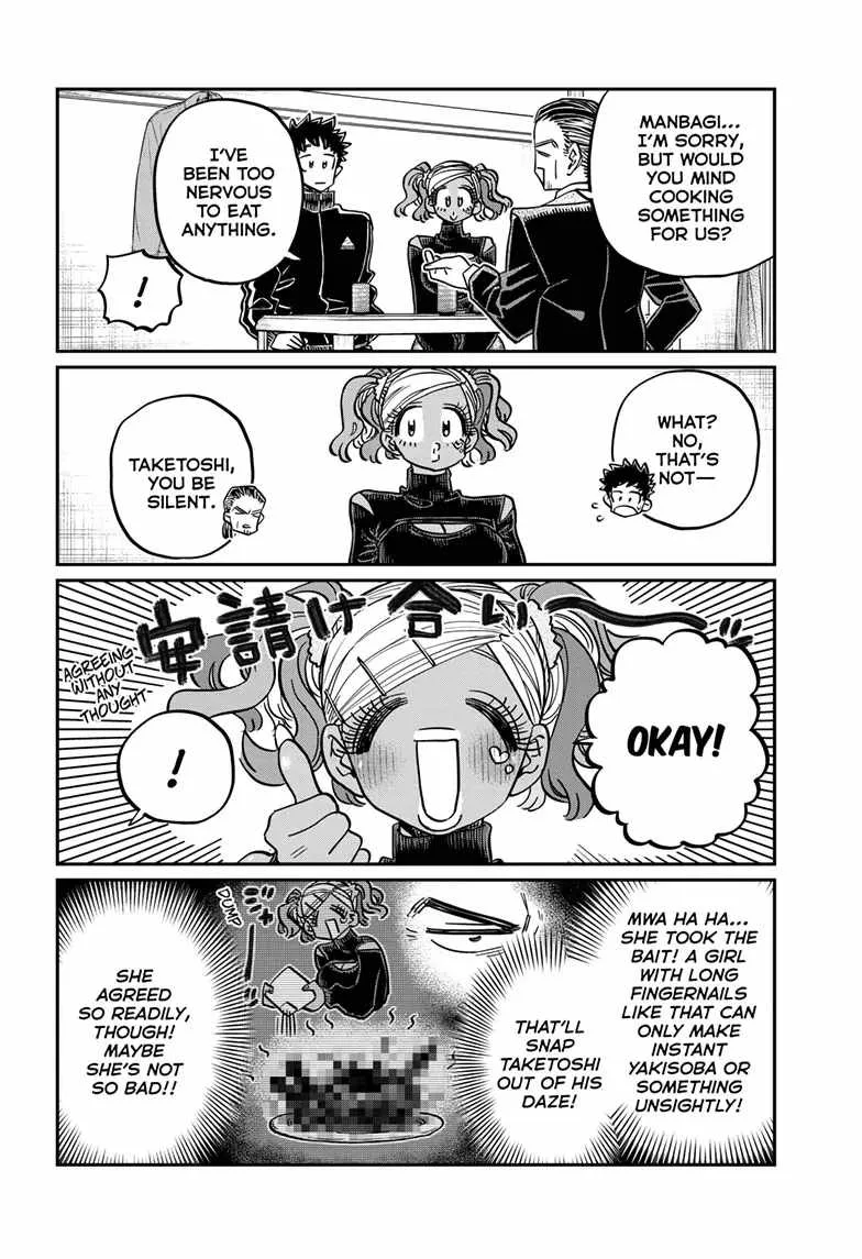 Komi-san wa Komyushou desu Chapter 469 page 4