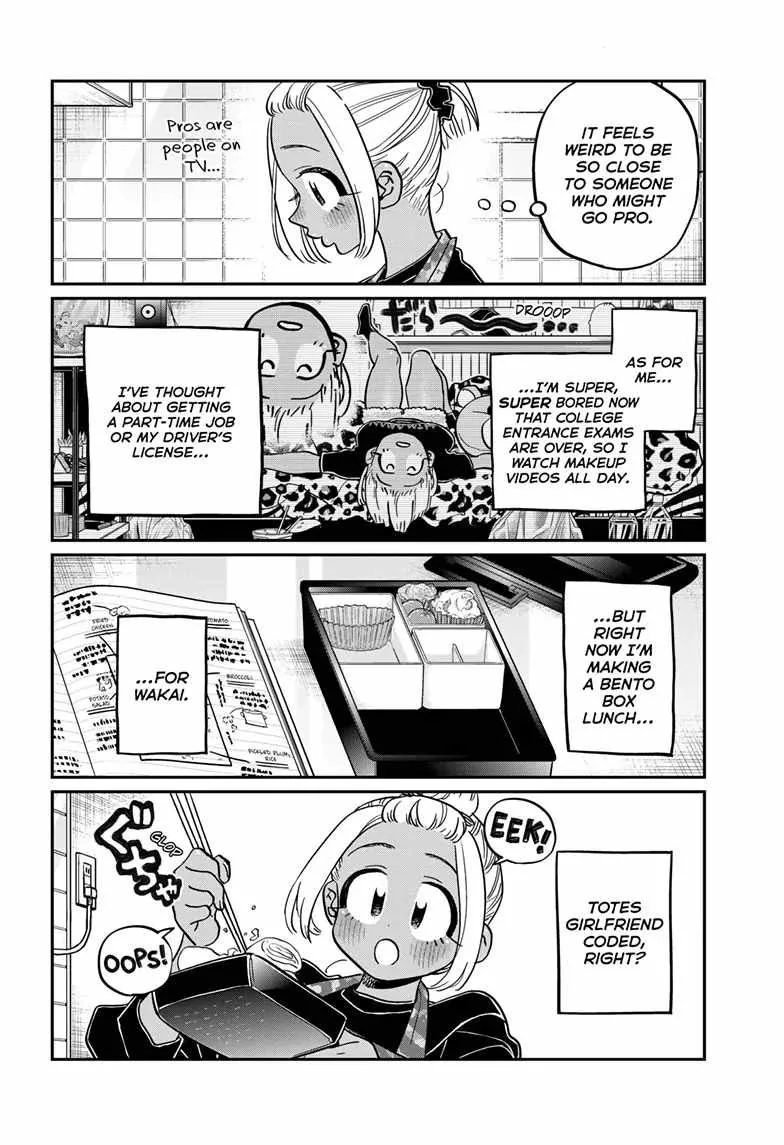 Komi-san wa Komyushou desu Chapter 467 page 3