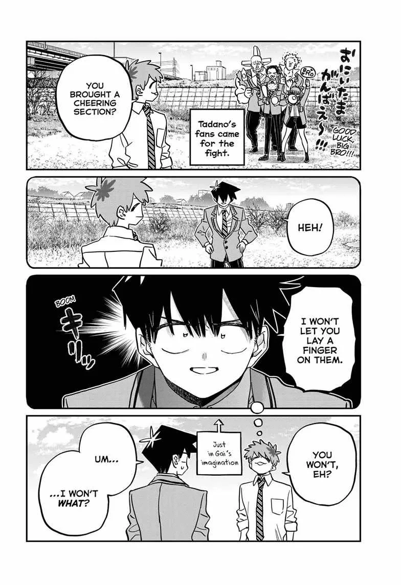 Komi-san wa Komyushou desu Chapter 471 page 3