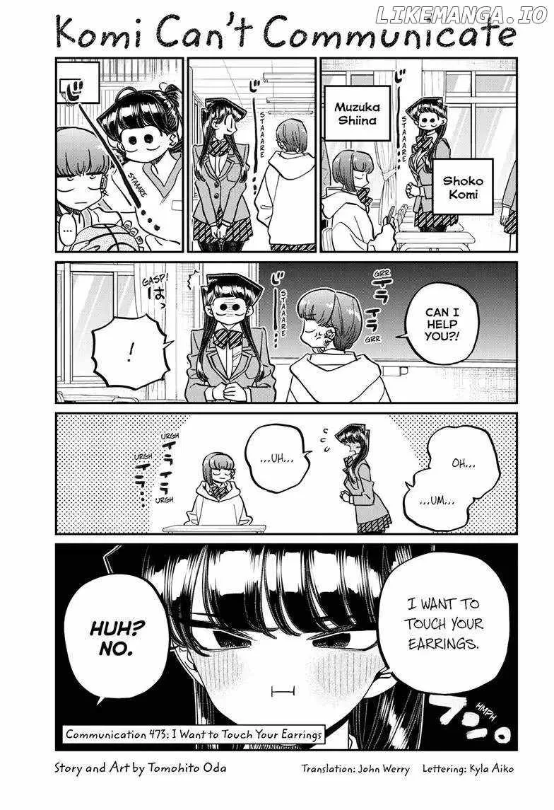 Komi-san wa Komyushou desu Chapter 473 page 2