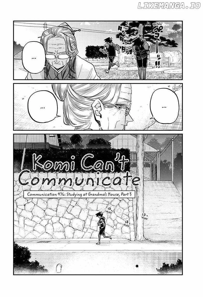 Komi-san wa Komyushou desu Chapter 476 page 5