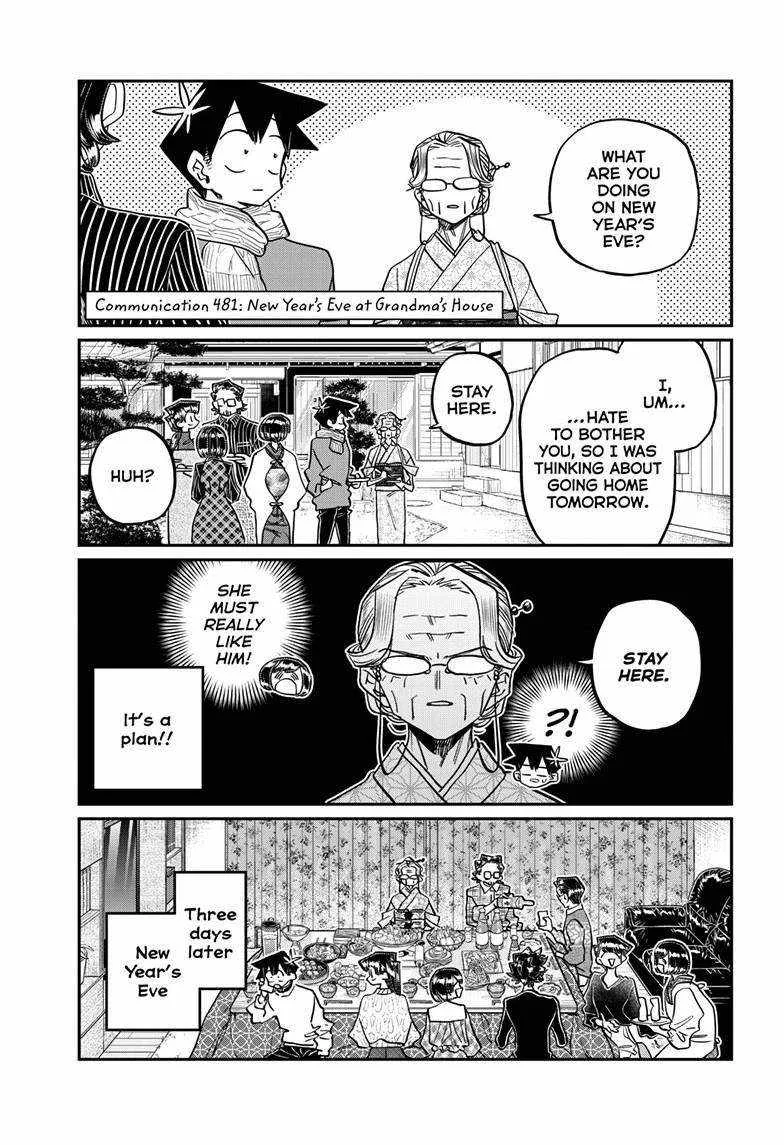 Komi-san wa Komyushou desu Chapter 481 page 2
