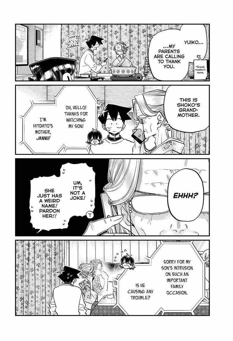 Komi-san wa Komyushou desu Chapter 481 page 3