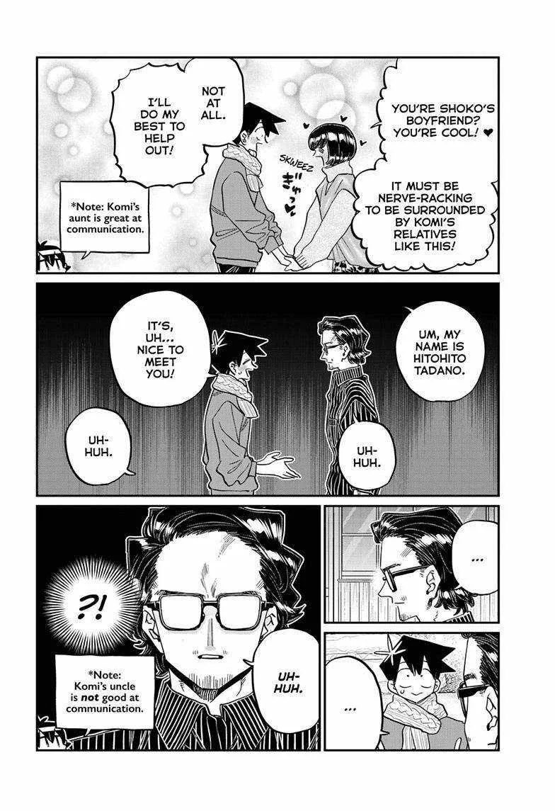 Komi-san wa Komyushou desu Chapter 480 page 5