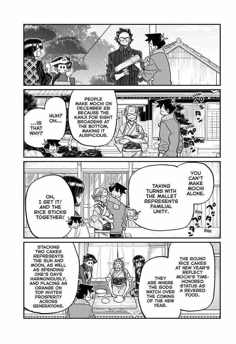 Komi-san wa Komyushou desu Chapter 480 page 8