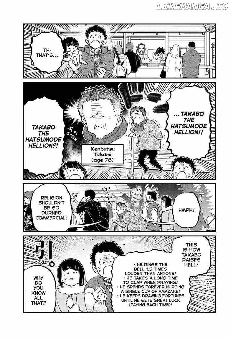 Komi-san wa Komyushou desu Chapter 483 page 6