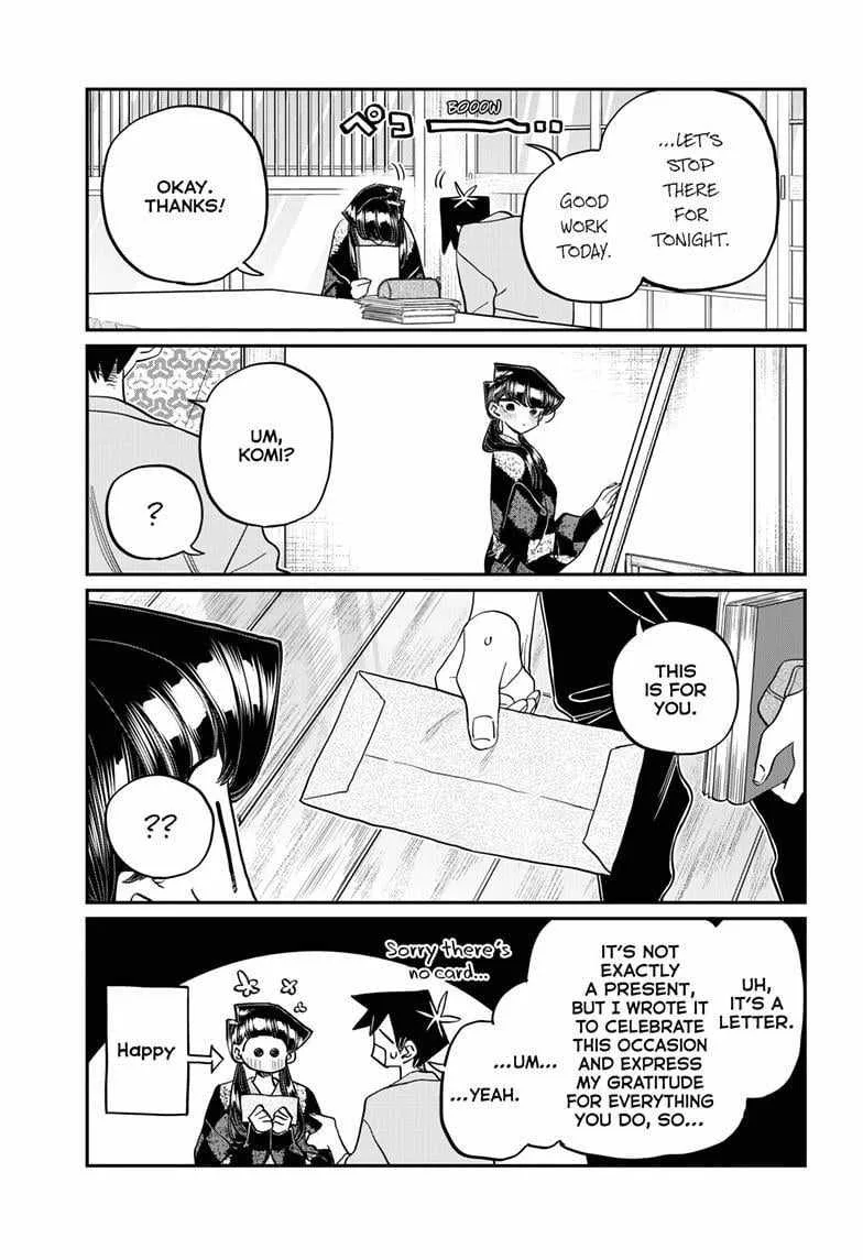 Komi-san wa Komyushou desu Chapter 491 page 5