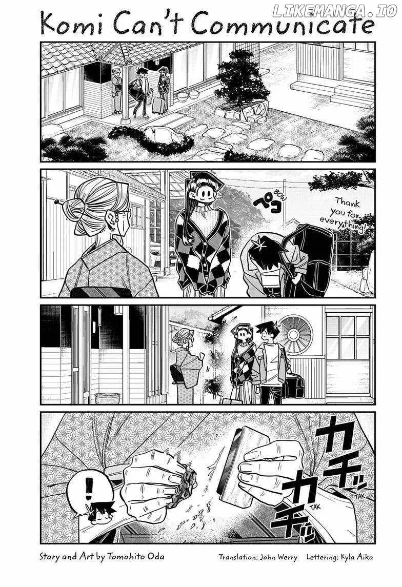 Komi-san wa Komyushou desu Chapter 487 page 2