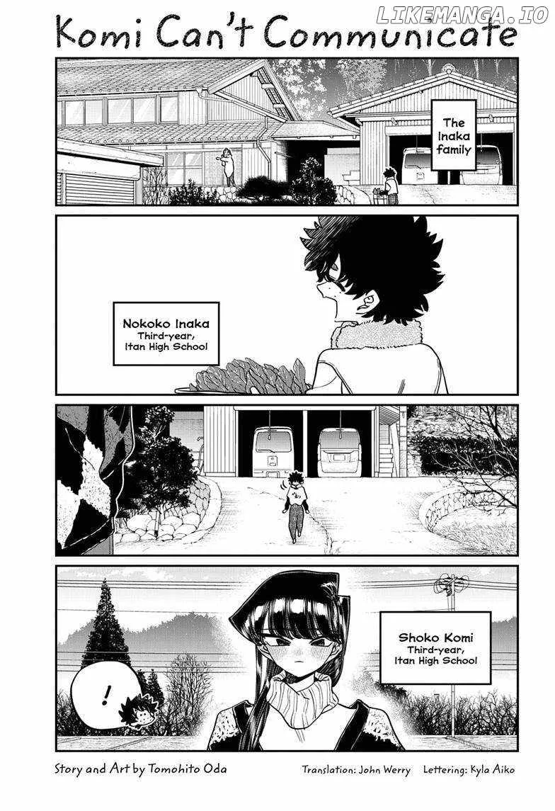 Komi-san wa Komyushou desu Chapter 486 page 2