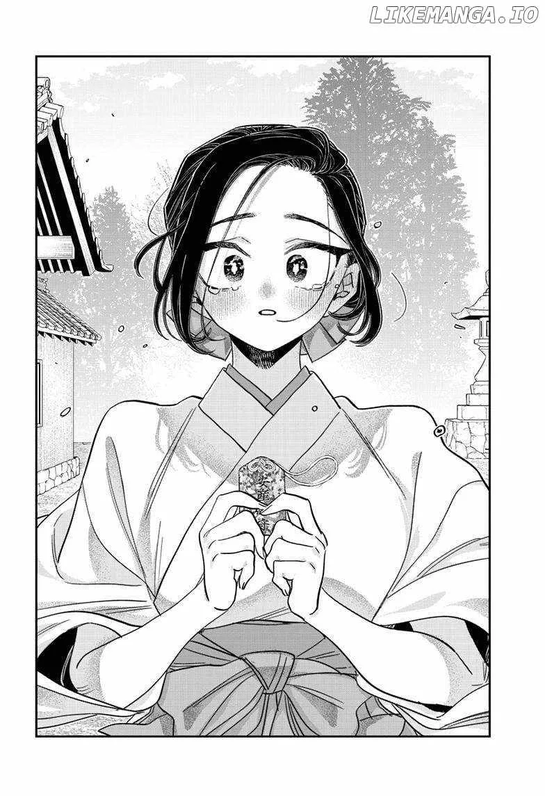Komi-san wa Komyushou desu Chapter 483 page 17