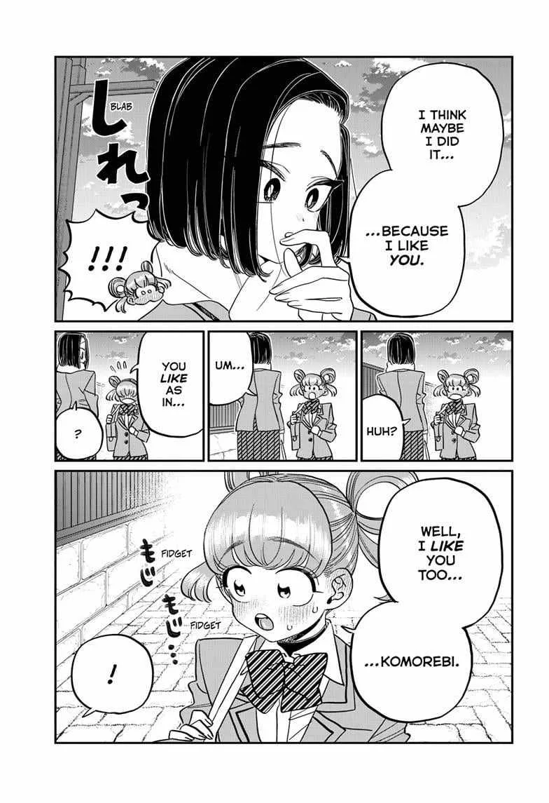 Komi-san wa Komyushou desu Chapter 488 page 15