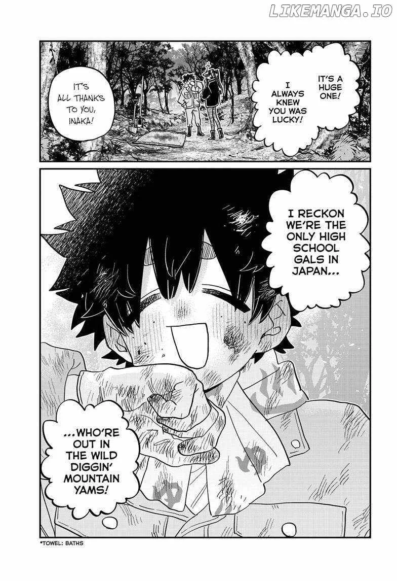 Komi-san wa Komyushou desu Chapter 486 page 16