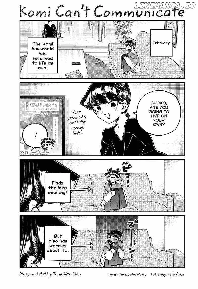Komi-san wa Komyushou desu Chapter 492 page 2