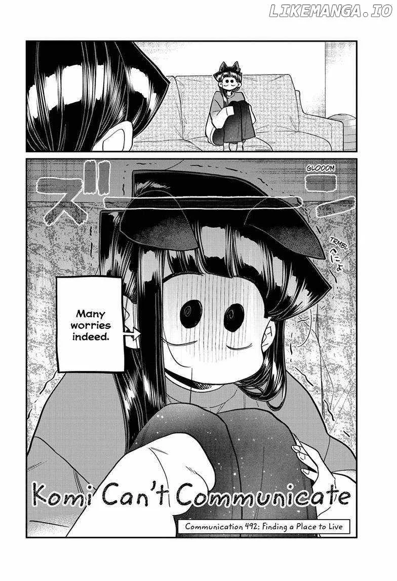 Komi-san wa Komyushou desu Chapter 492 page 3