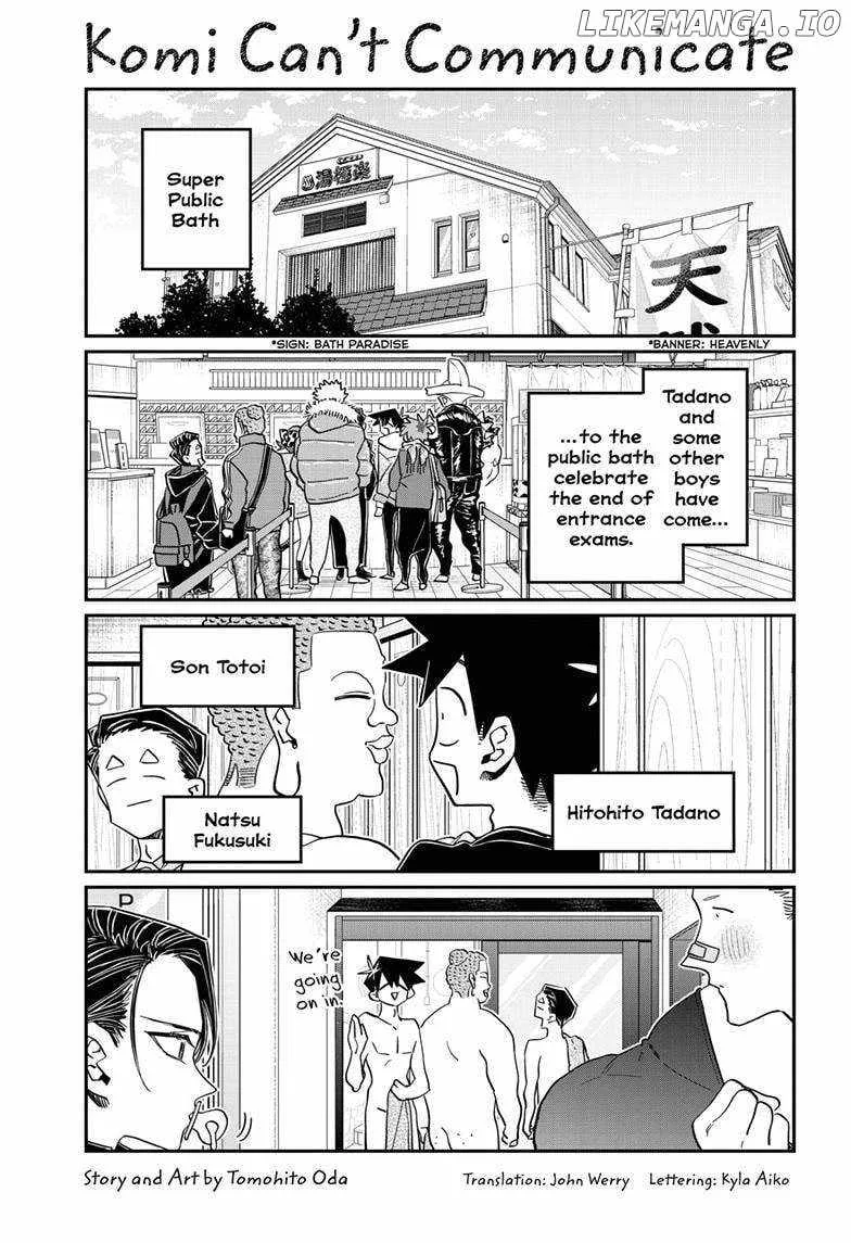 Komi-san wa Komyushou desu Chapter 490 page 2