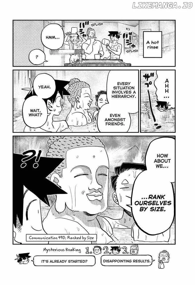 Komi-san wa Komyushou desu Chapter 490 page 3