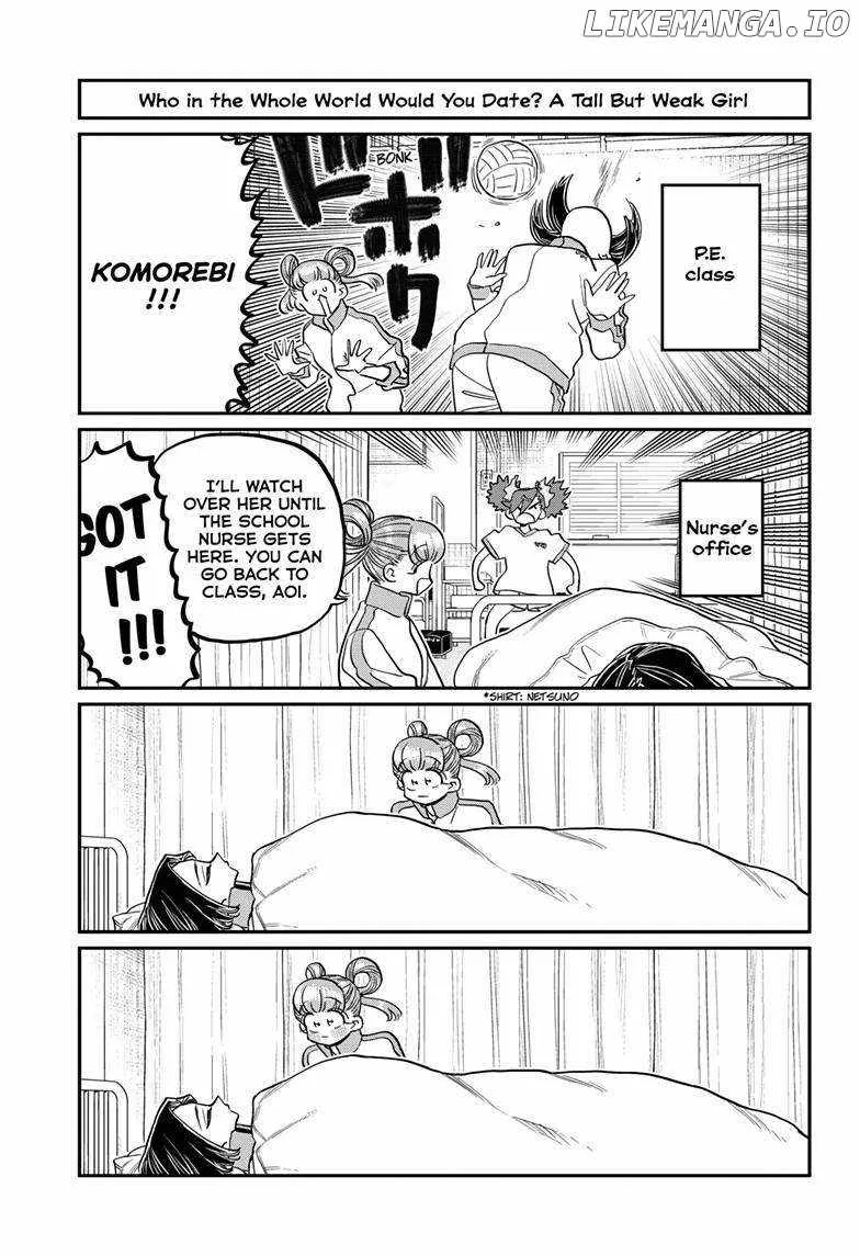 Komi-san wa Komyushou desu Chapter 494 page 12